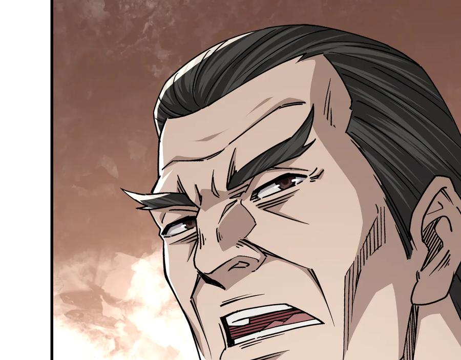 《最强反派系统》第153话 江南道的隐秘 第65页