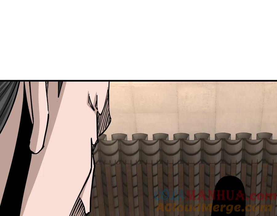 《最强反派系统》第153话 江南道的隐秘 第76页