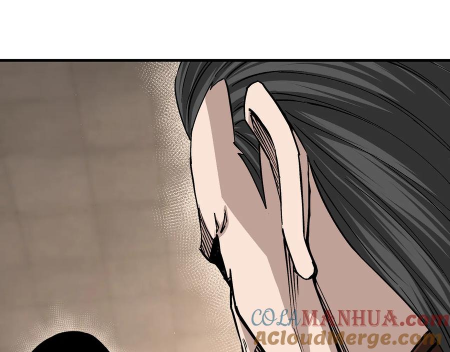 《最强反派系统》第153话 江南道的隐秘 第52页