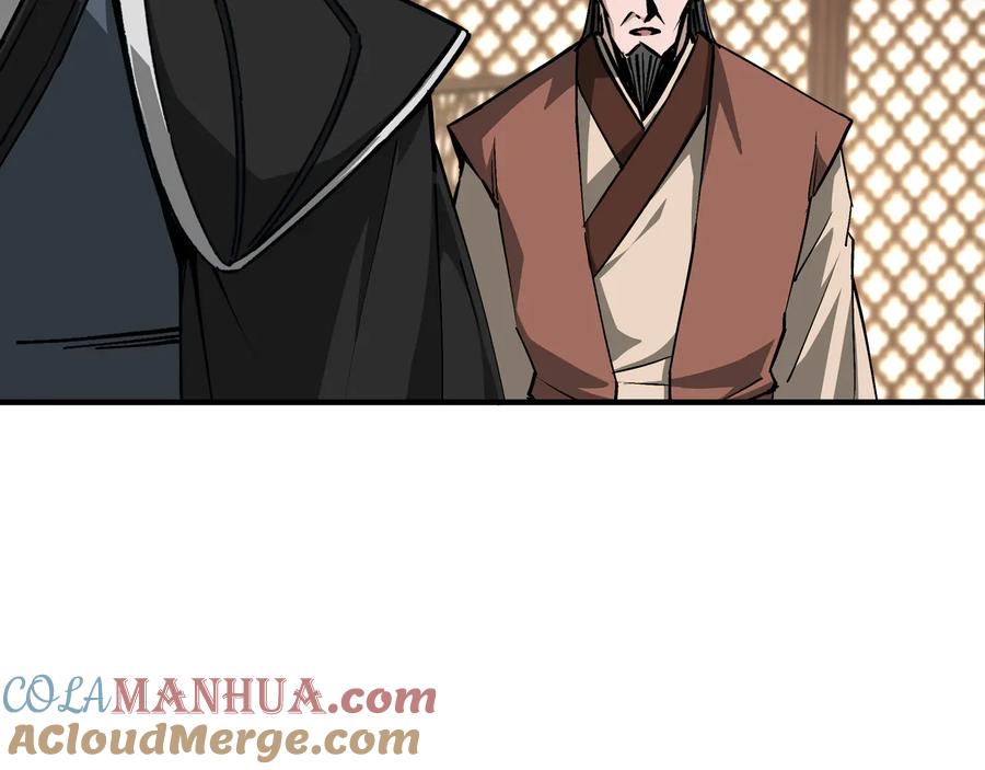《最强反派系统》第153话 江南道的隐秘 第58页