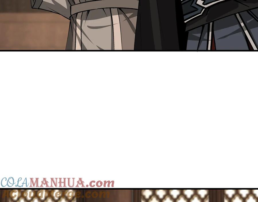 《最强反派系统》第153话 江南道的隐秘 第46页