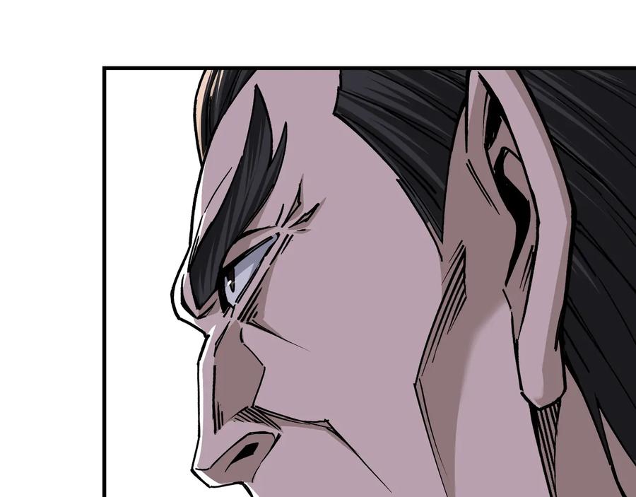 《最强反派系统》第153话 江南道的隐秘 第39页