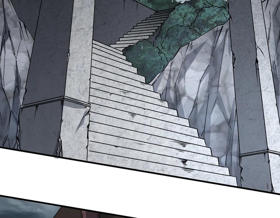 《最强反派系统》第154话 胁迫 第75页