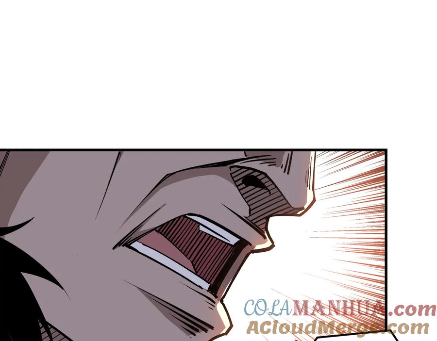 《最强反派系统》第154话 胁迫 第55页