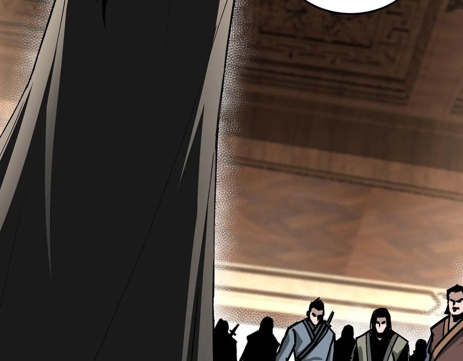 《最强反派系统》第154话 胁迫 第27页
