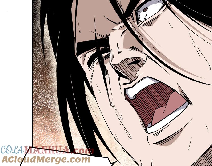 《最强反派系统》第154话 胁迫 第82页