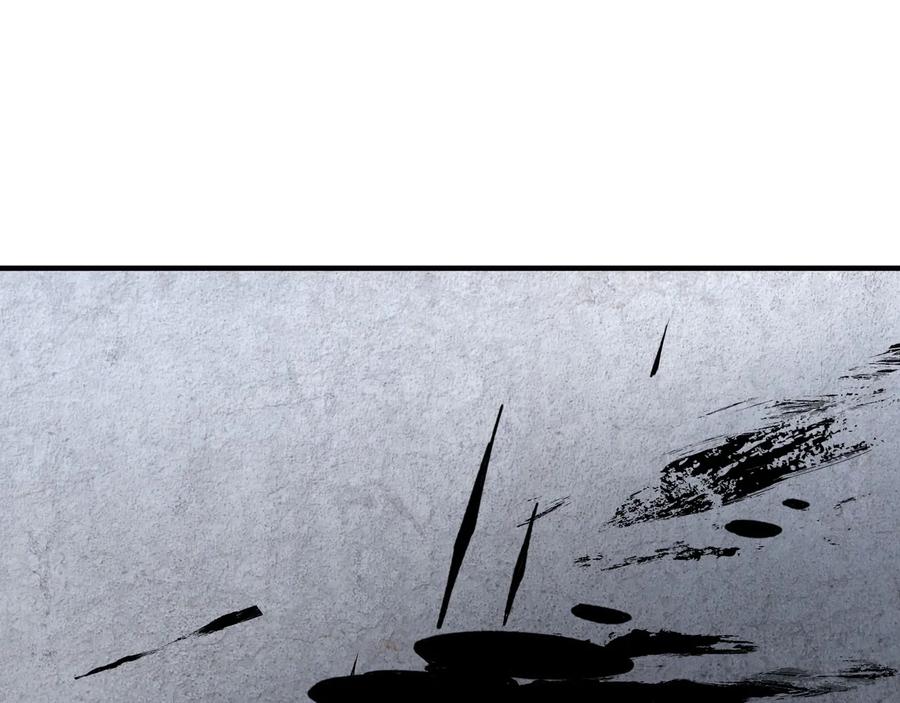 《最强反派系统》第154话 胁迫 第80页