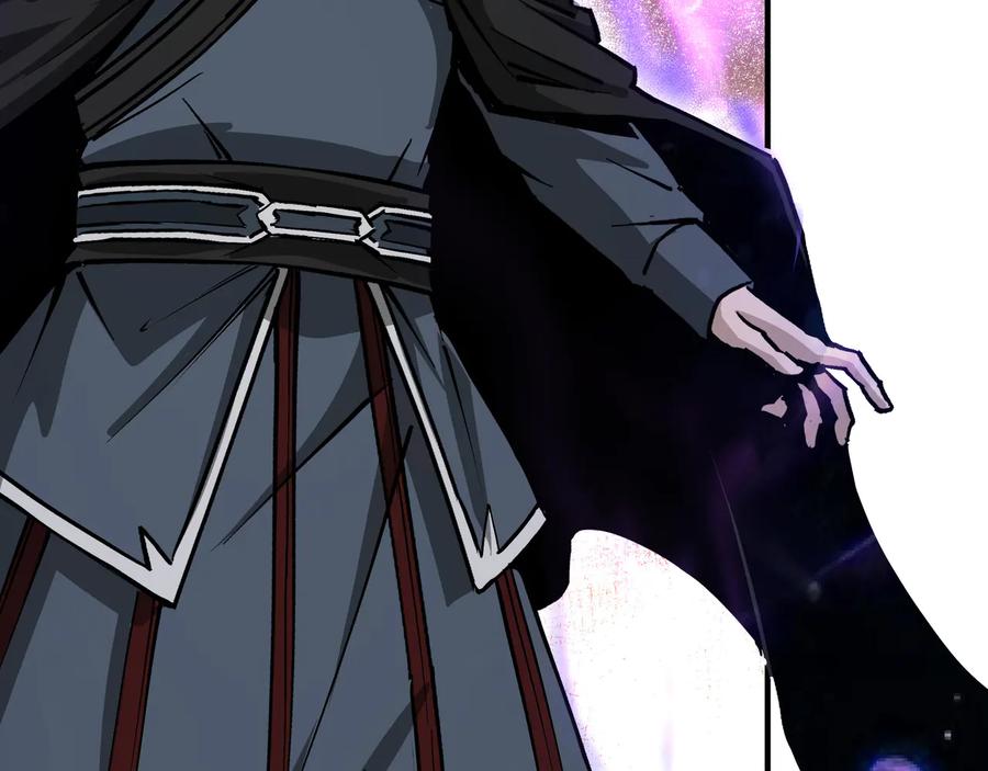 《最强反派系统》第154话 胁迫 第51页