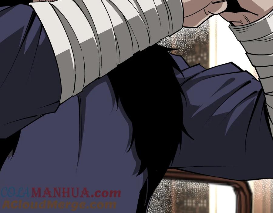 《最强反派系统》第154话 胁迫 第10页