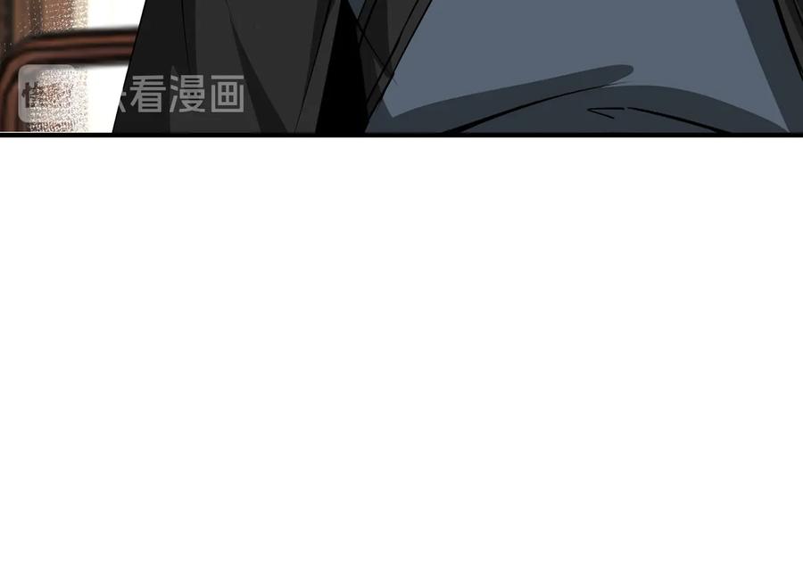《最强反派系统》第154话 胁迫 第14页