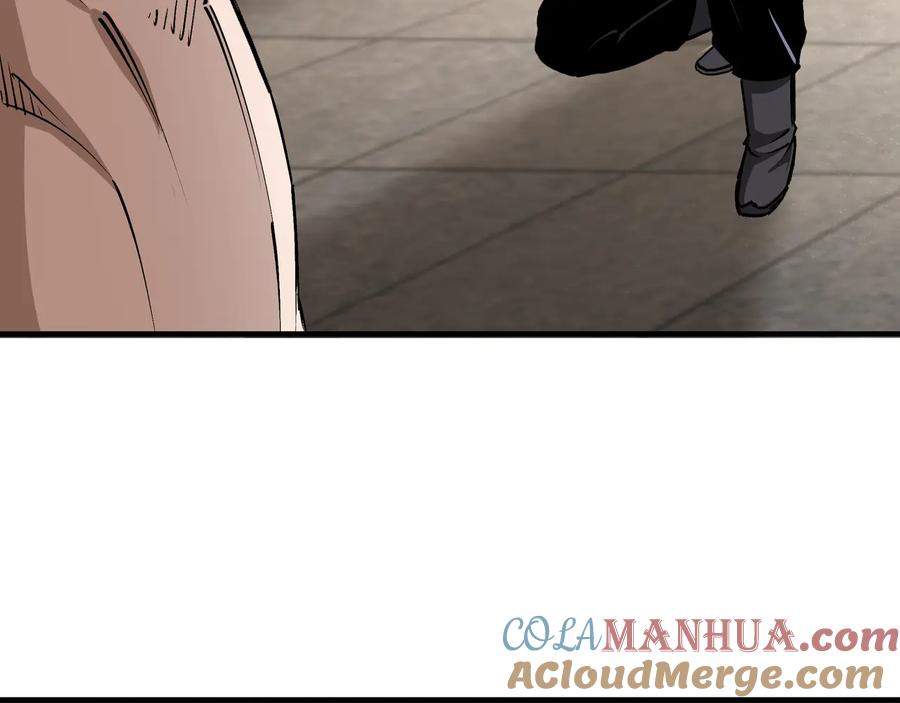 《最强反派系统》第154话 胁迫 第67页