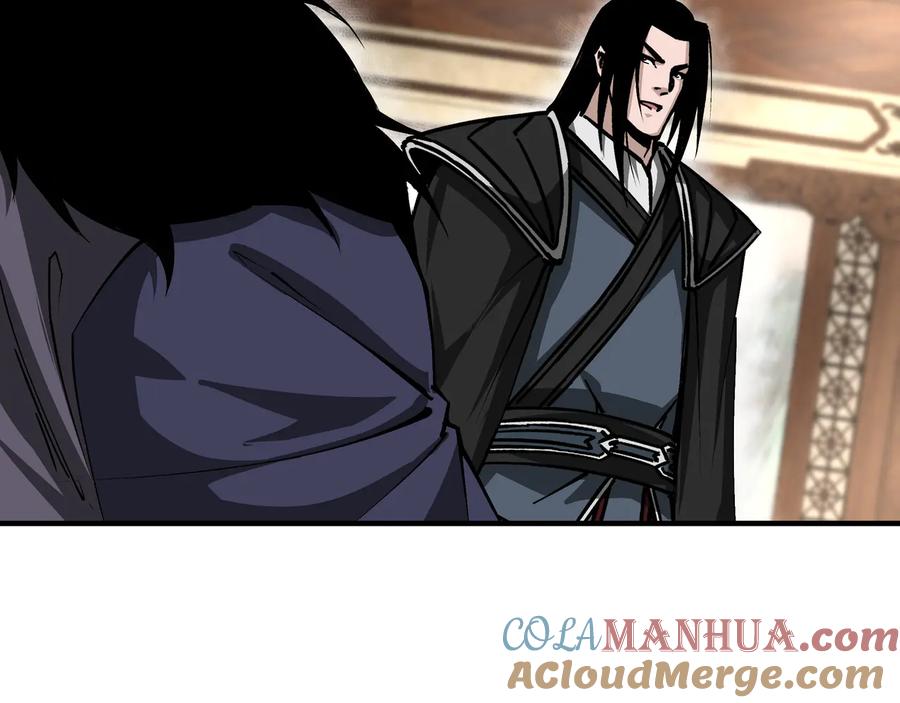 《最强反派系统》第154话 胁迫 第34页