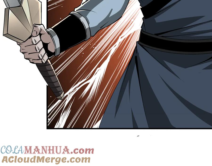 《最强反派系统》第154话 胁迫 第49页