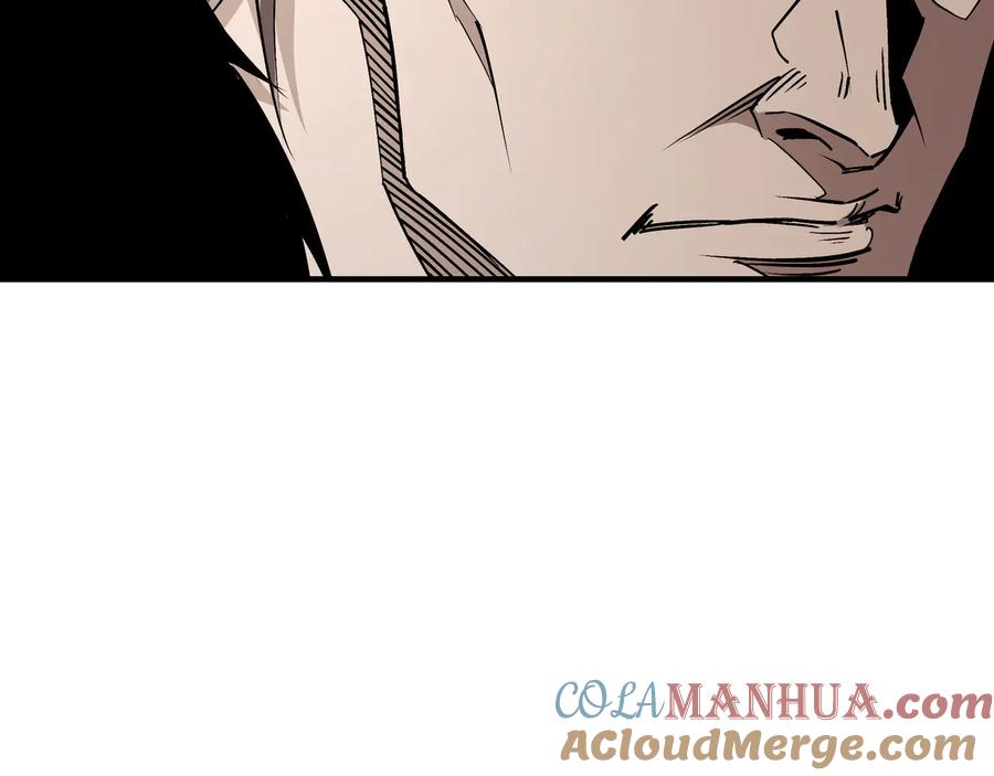 《最强反派系统》第154话 胁迫 第37页