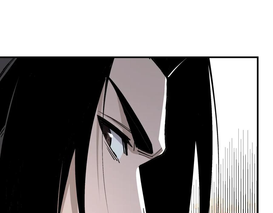 《最强反派系统》第154话 胁迫 第41页