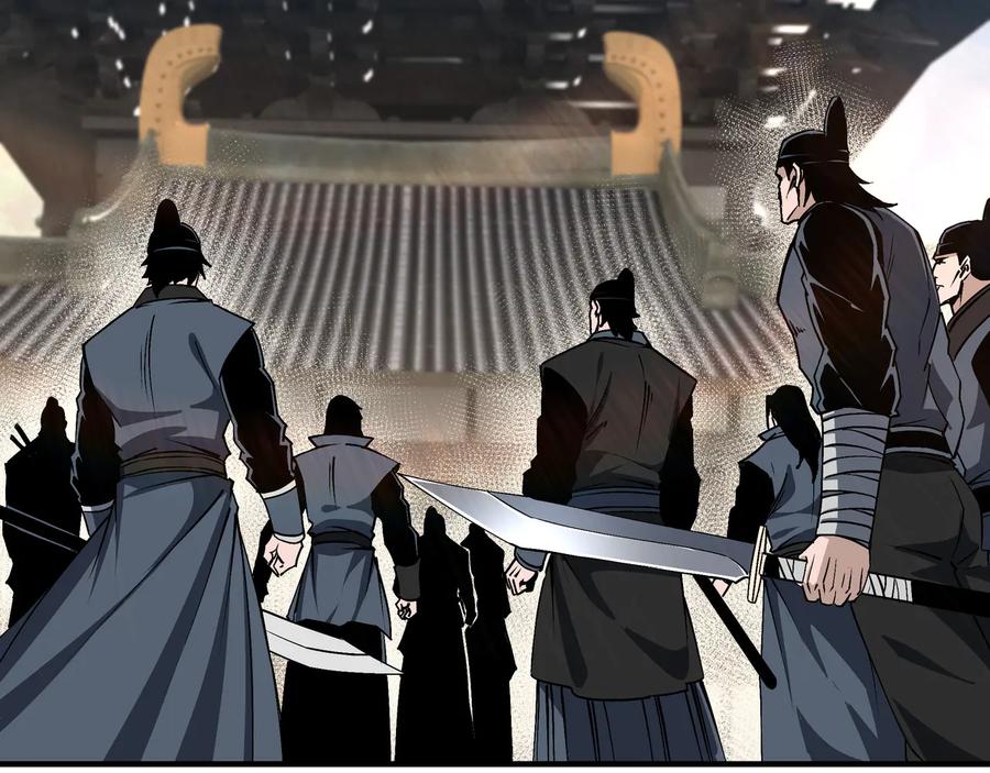 《最强反派系统》第154话 胁迫 第6页