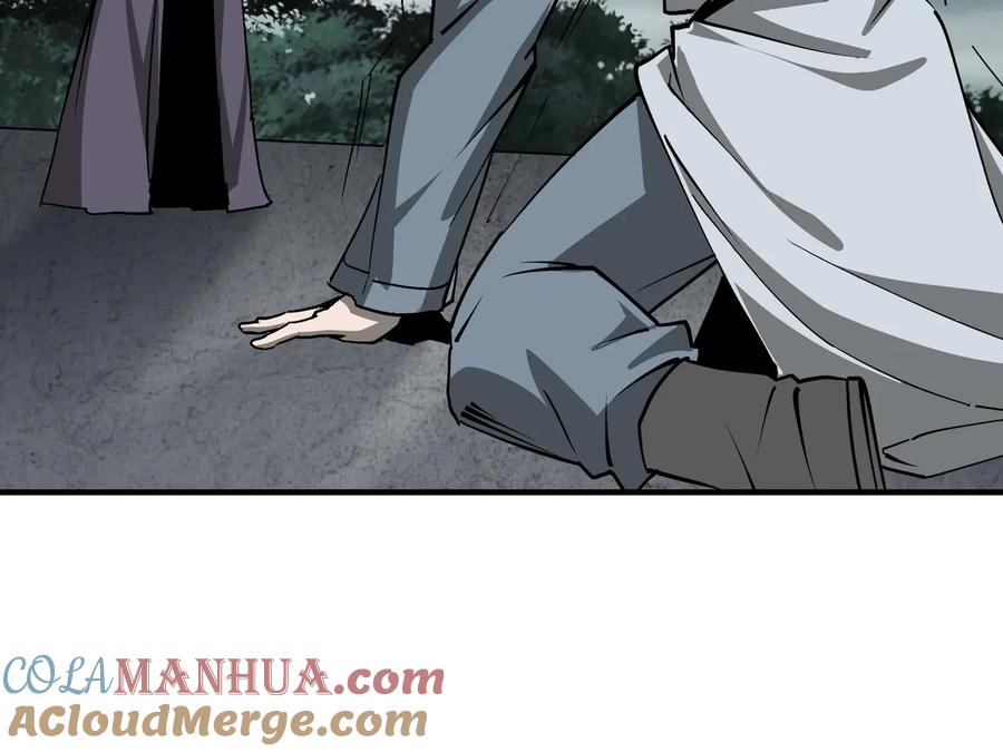 《最强反派系统》第154话 胁迫 第79页