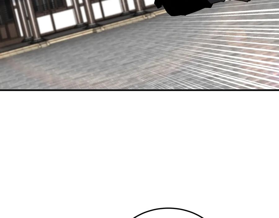 《最强反派系统》第154话 胁迫 第65页