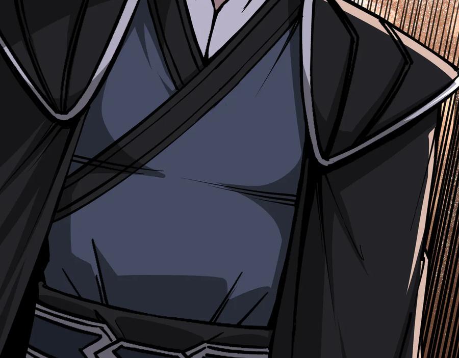 《最强反派系统》第154话 胁迫 第21页
