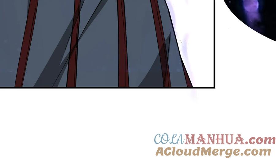 《最强反派系统》第154话 胁迫 第52页