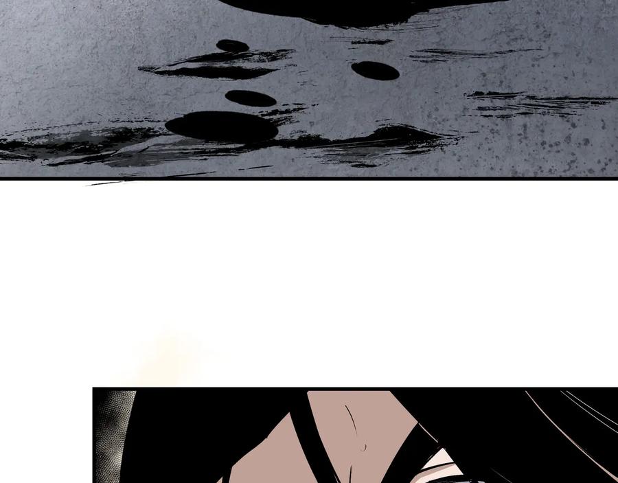《最强反派系统》第154话 胁迫 第81页