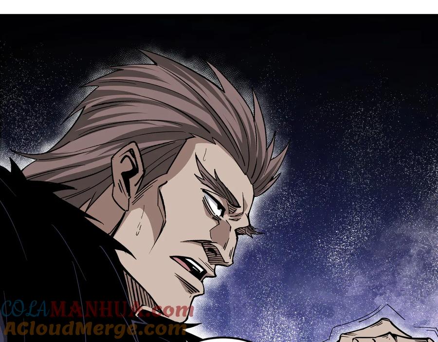 《最强反派系统》第155话 星火燎原 第22页