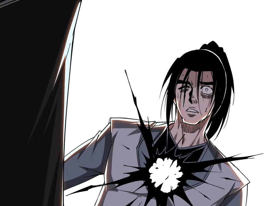 《最强反派系统》第155话 星火燎原 第35页