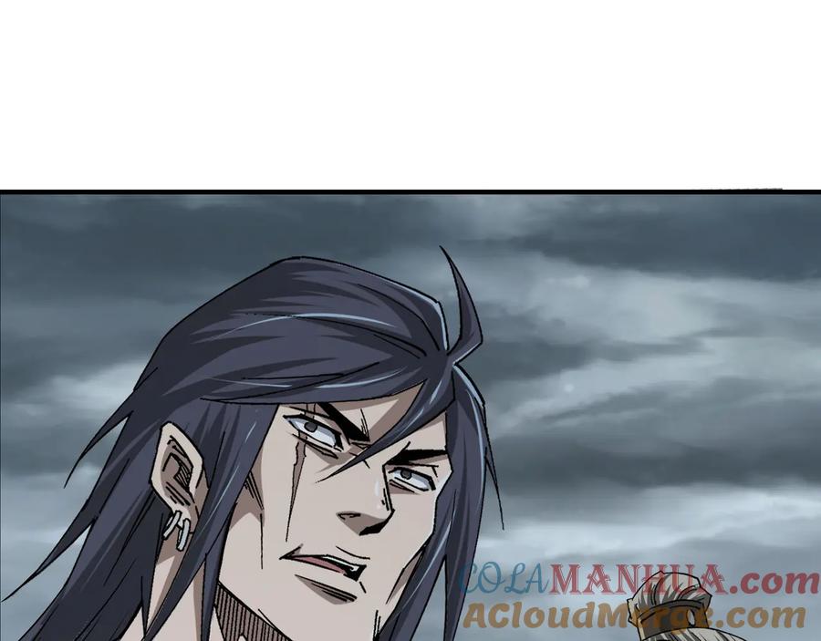 《最强反派系统》第155话 星火燎原 第52页