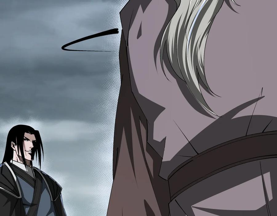 《最强反派系统》第155话 星火燎原 第57页