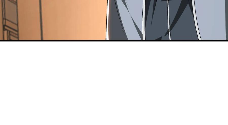 《最强反派系统》第155话 星火燎原 第69页