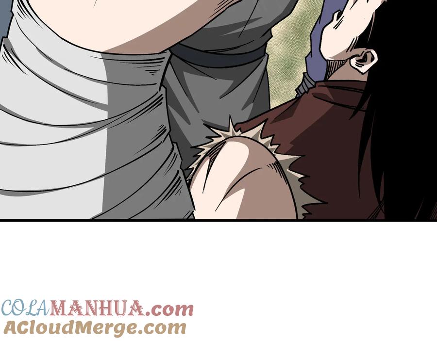 《最强反派系统》第155话 星火燎原 第91页