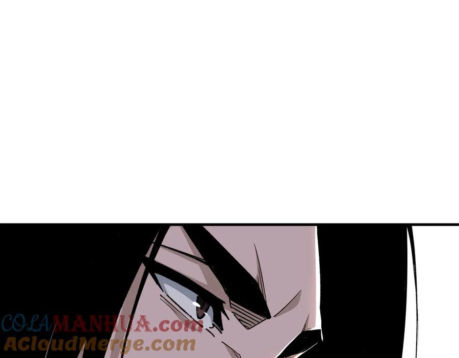《最强反派系统》第155话 星火燎原 第46页