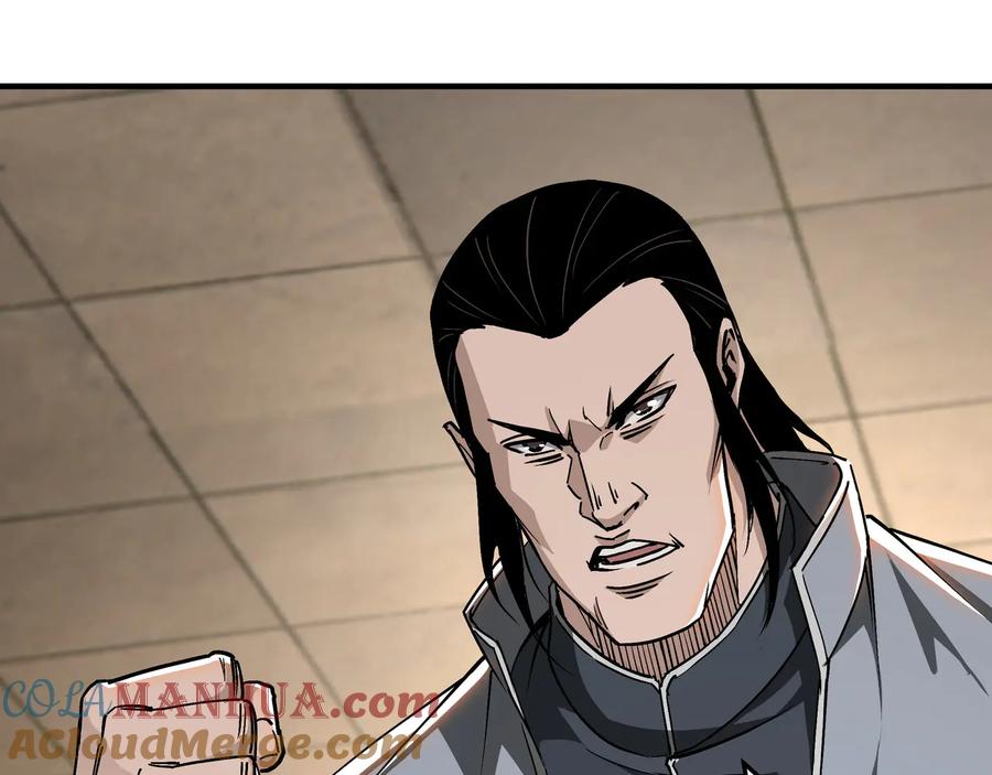 《最强反派系统》第155话 星火燎原 第67页