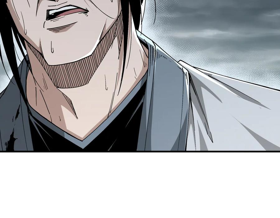 《最强反派系统》第155话 星火燎原 第8页