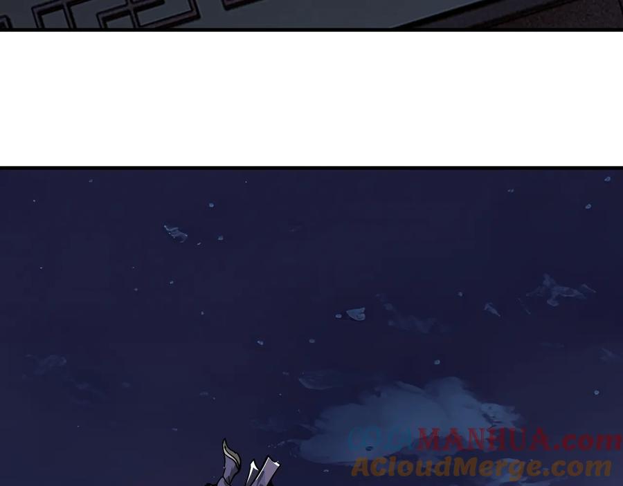 《最强反派系统》第155话 星火燎原 第85页
