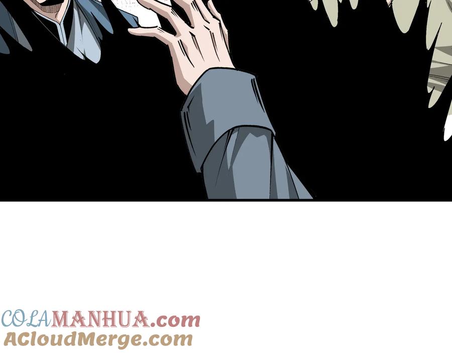 《最强反派系统》第155话 星火燎原 第40页