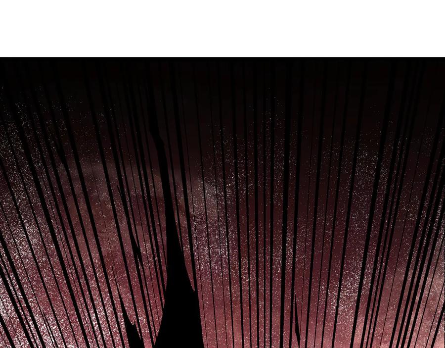 《最强反派系统》第155话 星火燎原 第38页