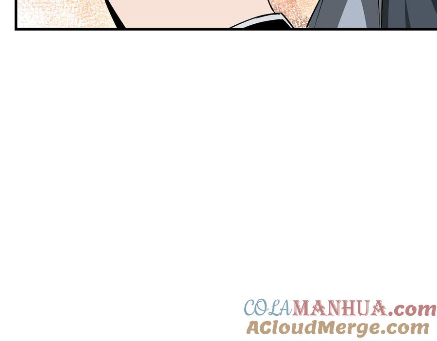 《最强反派系统》第155话 星火燎原 第82页