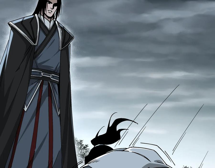 《最强反派系统》第155话 星火燎原 第11页