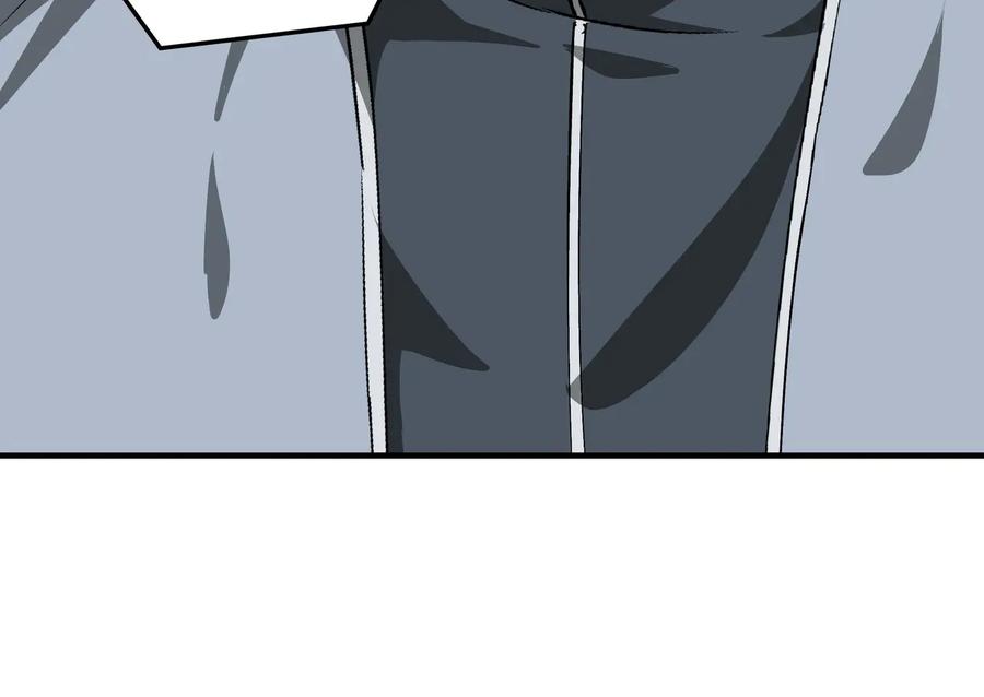 《最强反派系统》第155话 星火燎原 第77页