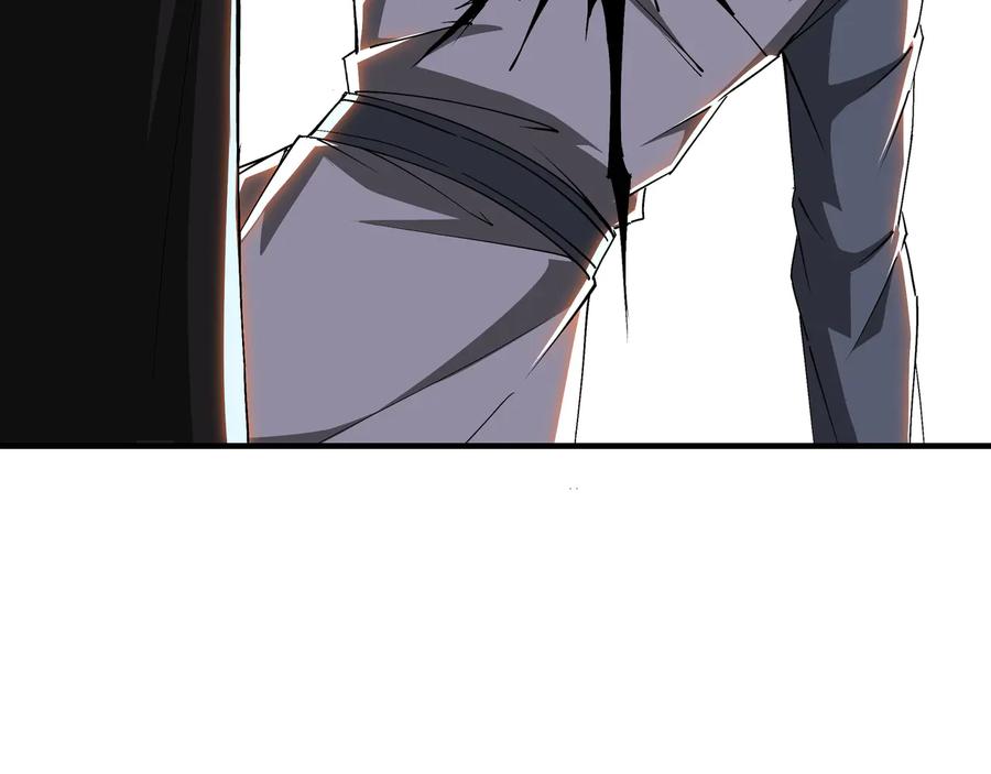 《最强反派系统》第155话 星火燎原 第36页