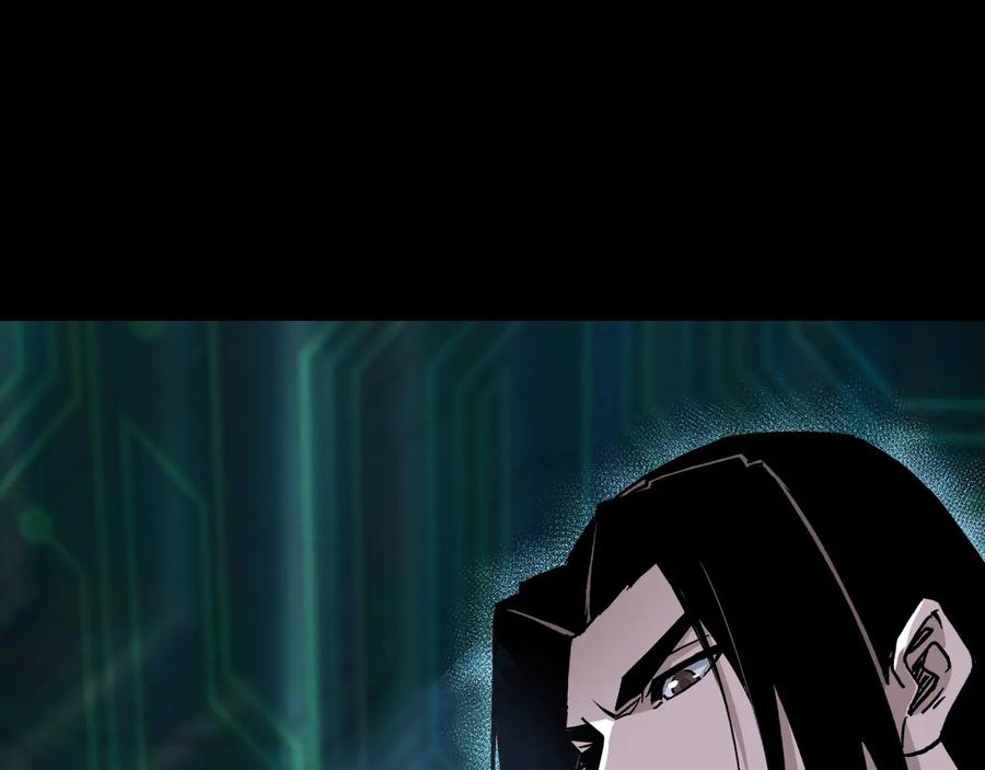《最强反派系统》第156话 蔷薇剑 第69页