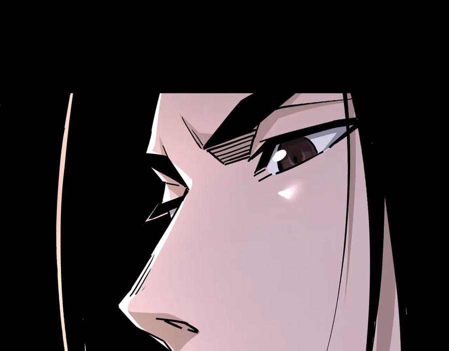 《最强反派系统》第156话 蔷薇剑 第59页