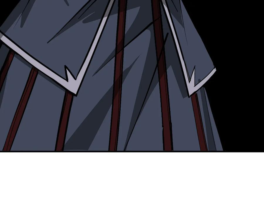 《最强反派系统》第156话 蔷薇剑 第36页