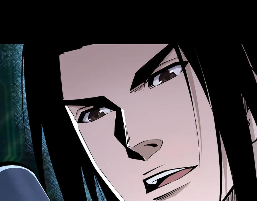 《最强反派系统》第156话 蔷薇剑 第65页