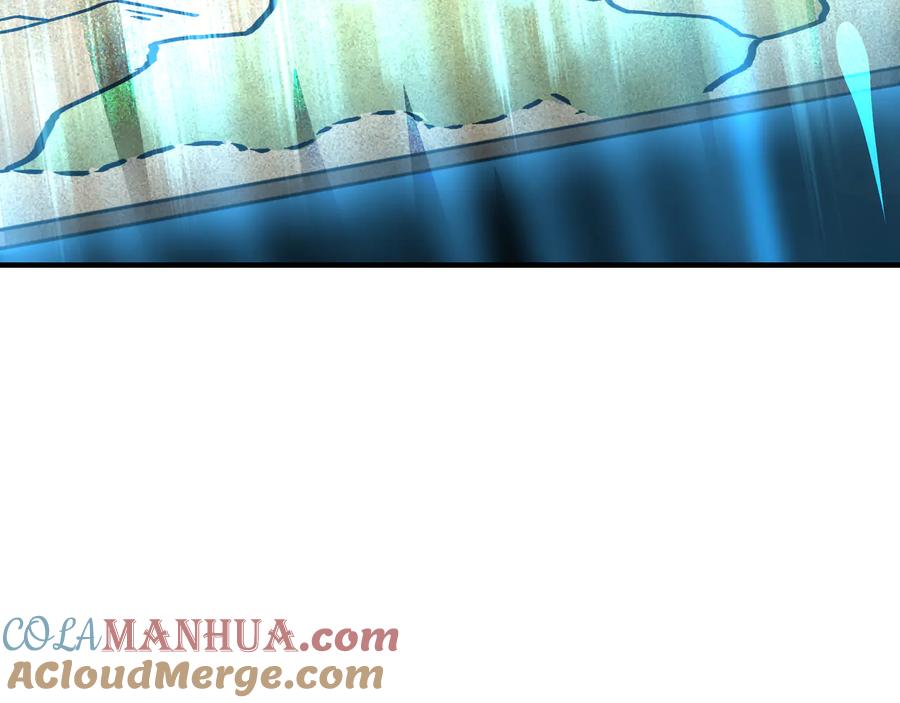 《最强反派系统》第156话 蔷薇剑 第19页