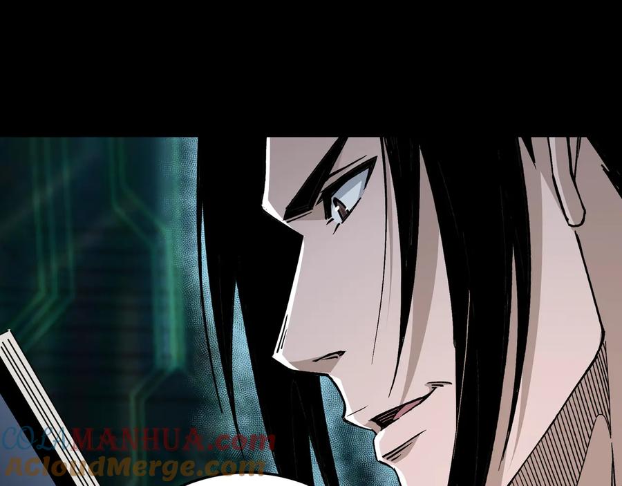 《最强反派系统》第156话 蔷薇剑 第79页