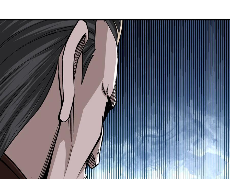 《最强反派系统》第156话 蔷薇剑 第20页