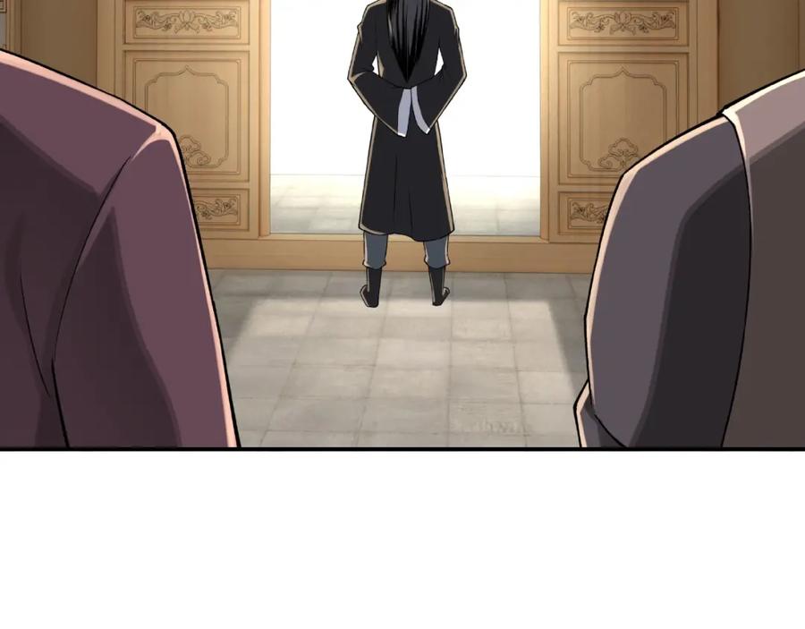 《最强反派系统》第15话 开始反戈 第64页