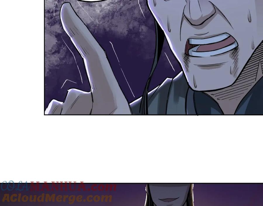 《最强反派系统》第15话 开始反戈 第41页